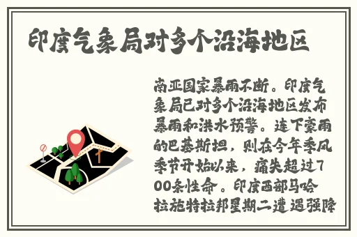 日本一面亲一面膜下边的53分