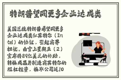 少妇**激情呻吟视频在线看